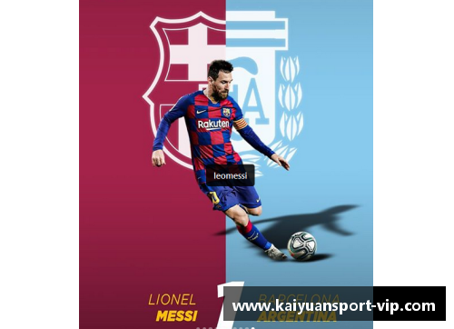 俄罗斯前锋DZYUBA的足球生涯：成就与风云