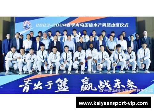 青春风暴：培育下一代体坛之星