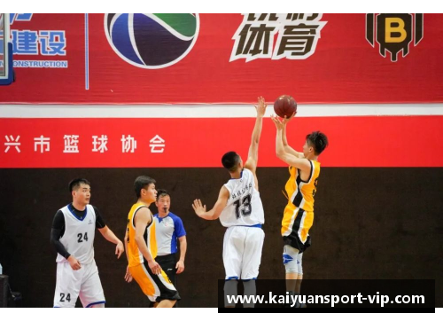 NBA小霸王：砥砺拼搏，勇攀高峰